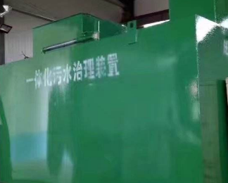 呼兰卫生间测漏水